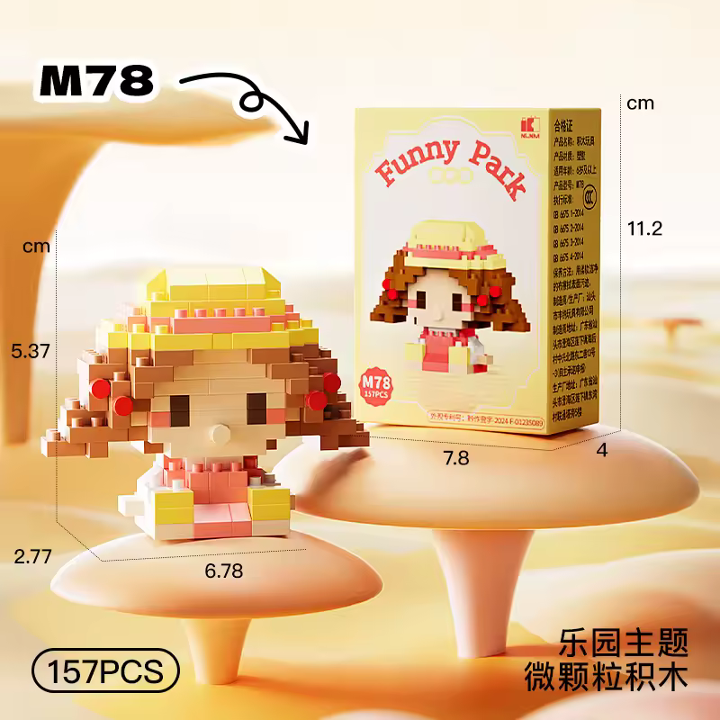 Disney Princess series Building Blocks Snow White Belle Animal Model Small Particles Assembled DIY Puzzle kids birthday gifts - Image 10