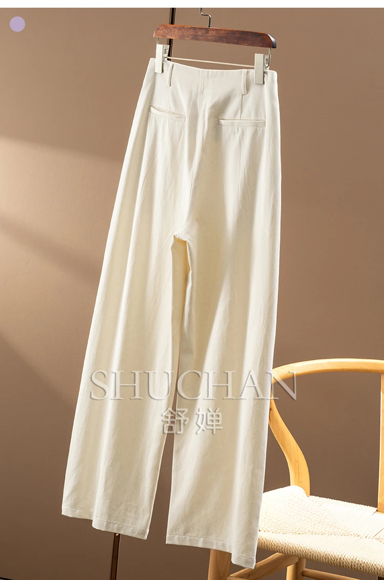 Early Autumn Cotton Baida Twill Conical Wide-leg Pants Women's 75B4  Pantalones Mujer Korean Fashion