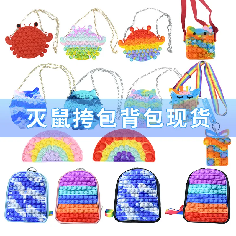 Mode Zappeln Spielzeug Popit Drücken Tasche Einhorn Tasche Nagetier-kontrolle Pioneer Brieftasche Tasche Geldbörse Diagonal Tasche Silikon Tasche Für mädchen