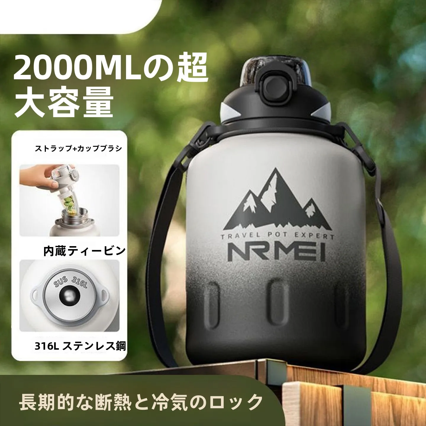 bouteille-d'eau-isotherme-en-acier-inoxydable-grande-capacite-portable-avec-paille-pour-activites-de-plein-air-sport-fitness-camping-et-pique-nique