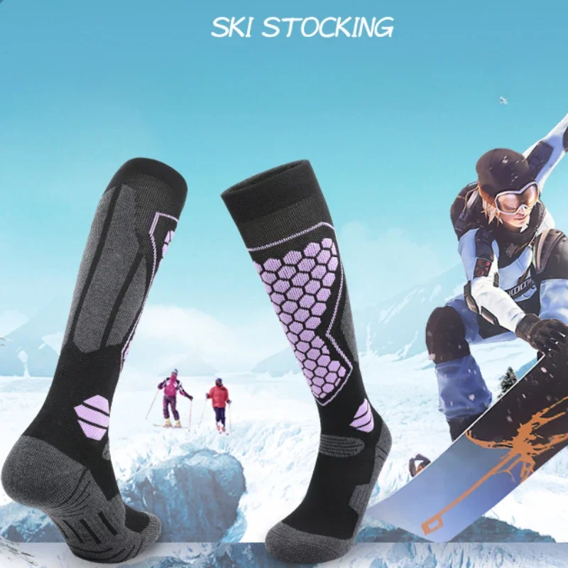 New autumn and winter professional ski socks thickened wool men's and women's long tube warm sports snow socks