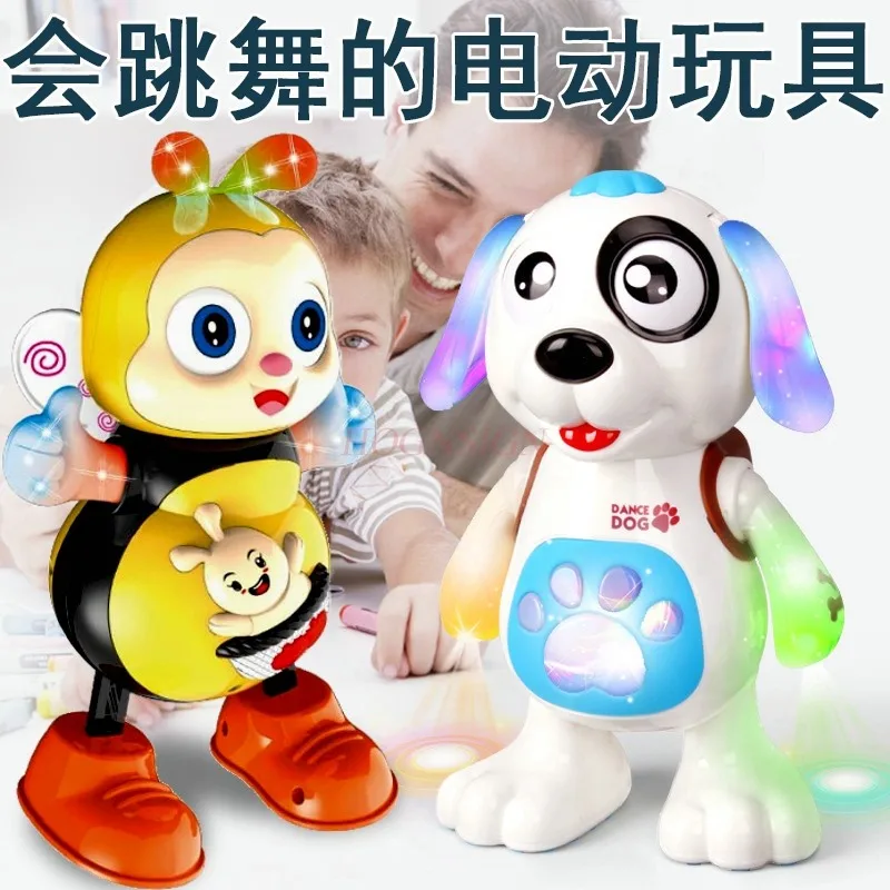 Children's electric robot toy: Dog can walk and dance, puppy