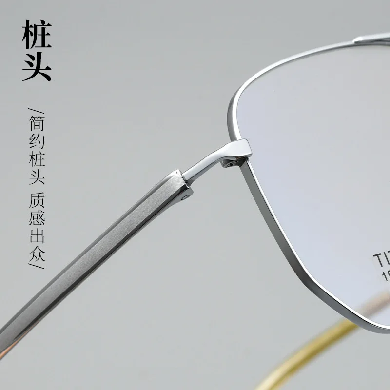 ALICIA موضة جديدة الطيار جسر مزدوج نظارات خفيفة للغاية التيتانيوم النقي النظارات البصرية وصفة طبية إطارات النظارات رجل إمرأة #5