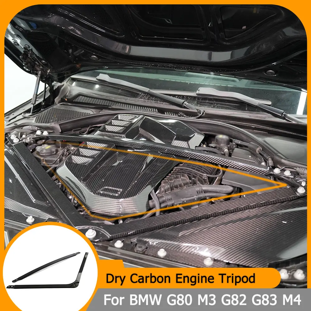

Car Engine Bonnet Hood Engine Strut Brace Tower Bar For BMW G80 M3 G82 G83 M4 2021-2023 Hood Engine Tripod Dry Carbon Fiber