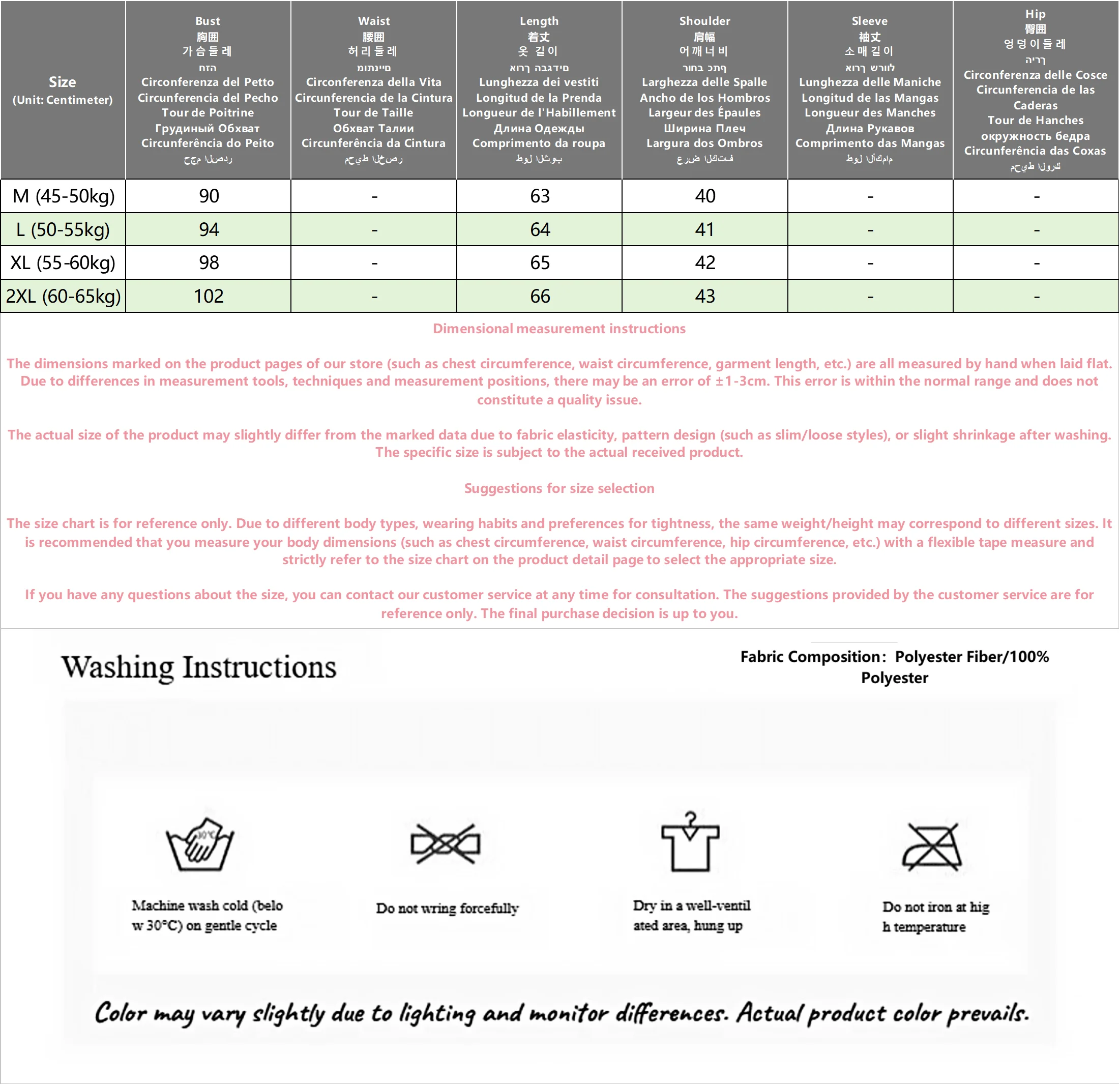 2025 Korea Chic Streetwear Personalized Vest Short Parkas Casual Elegant Coat Advanced High Street Moda All-match Women Jacket