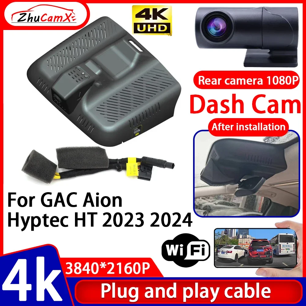 

ZhuCamX Video Recorder Night Visio 4K UHD Plug and Play Car DVR Dash Cam Camera for GAC Aion Hyptec HT 2023 2024