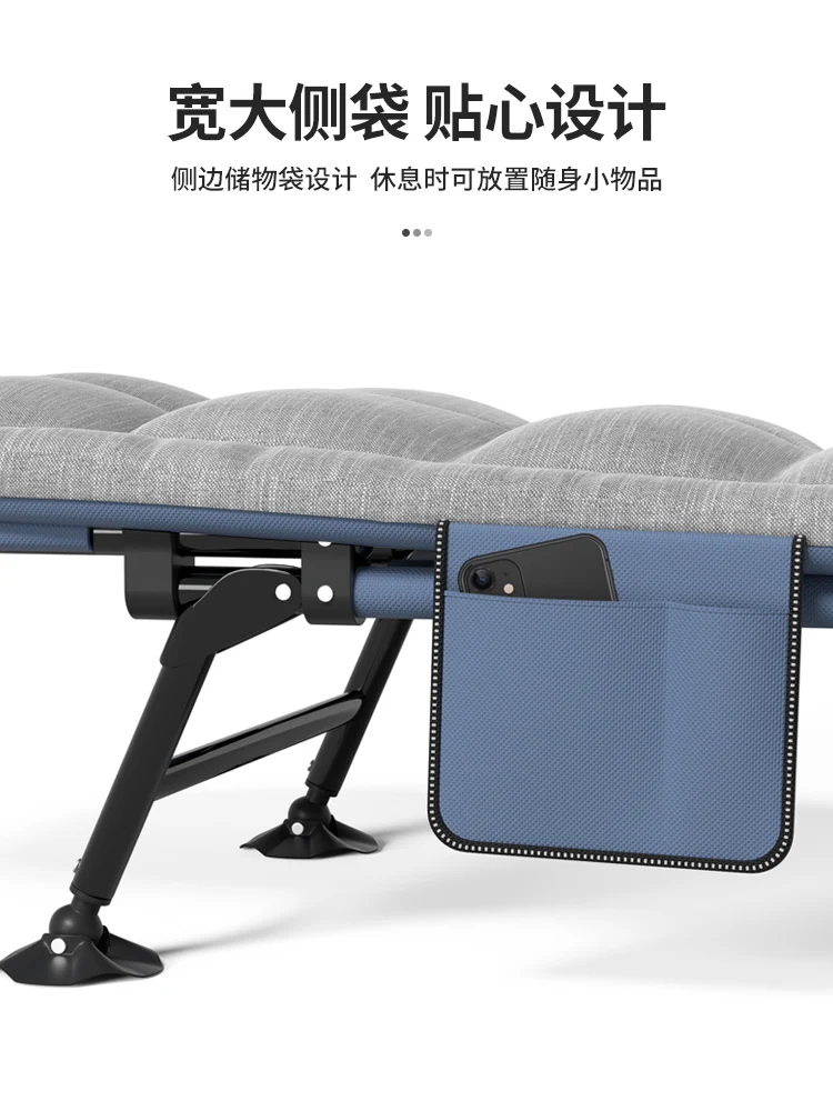 Folding Bed Single Office Lunch Rest Portable Accompanying Small Bed Lunch Sleeper Leisure Lounge Chair