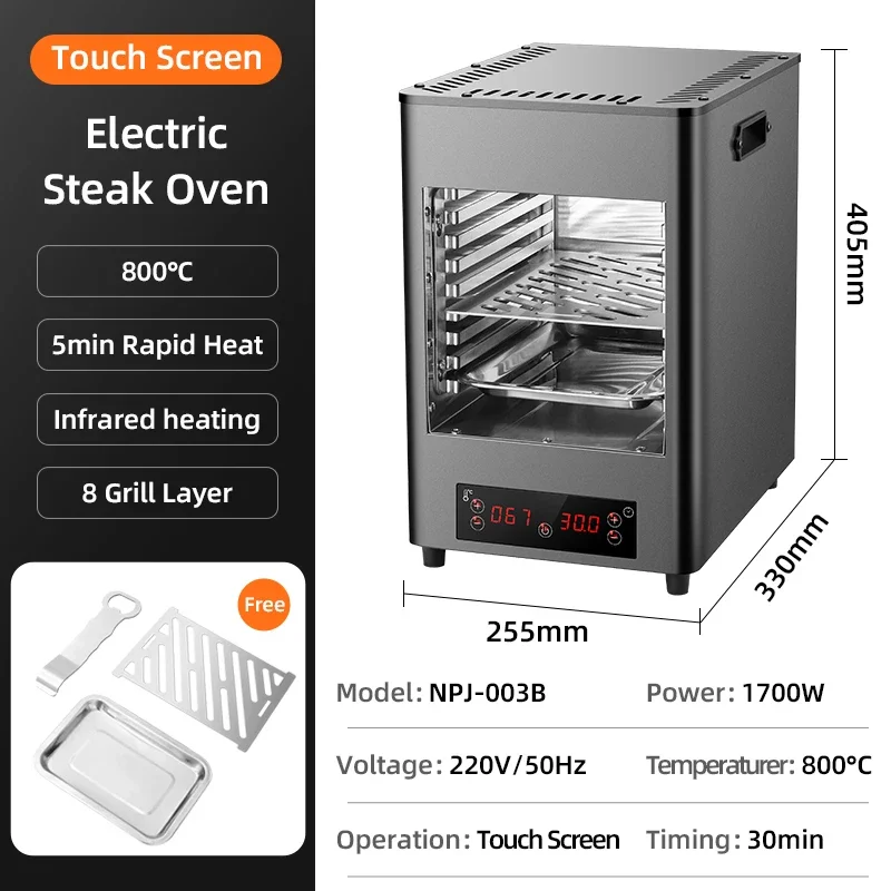 for Smokeless steak stove electric baking pizza convection ovens for sale electric steakhouse grill