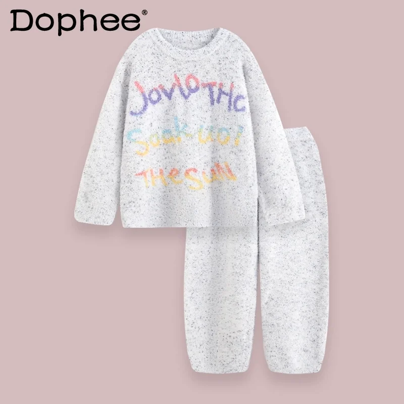 

Winter Soft Thin Velvet Thickened Warm Pajamas Japanese Sweet Cute Girl Can Wear Outside Casual Home Clothes