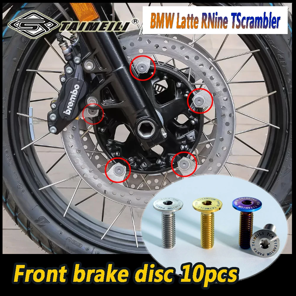 Śruby motocyklowe TAIMEILI ze stopu tytanu pasują do naprawy śrub modyfikujących BMW Latte RNine TScrambler #   3