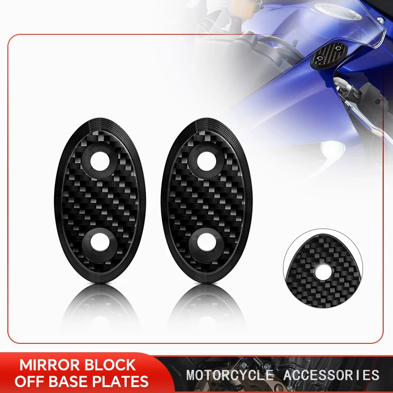 

Аксессуары 2025, зеркальный чехол для YZFR1 R1 r1 2009-2012 2013 2014, защитная крышка зеркала с приводом на лобовое стекло мотоцикла