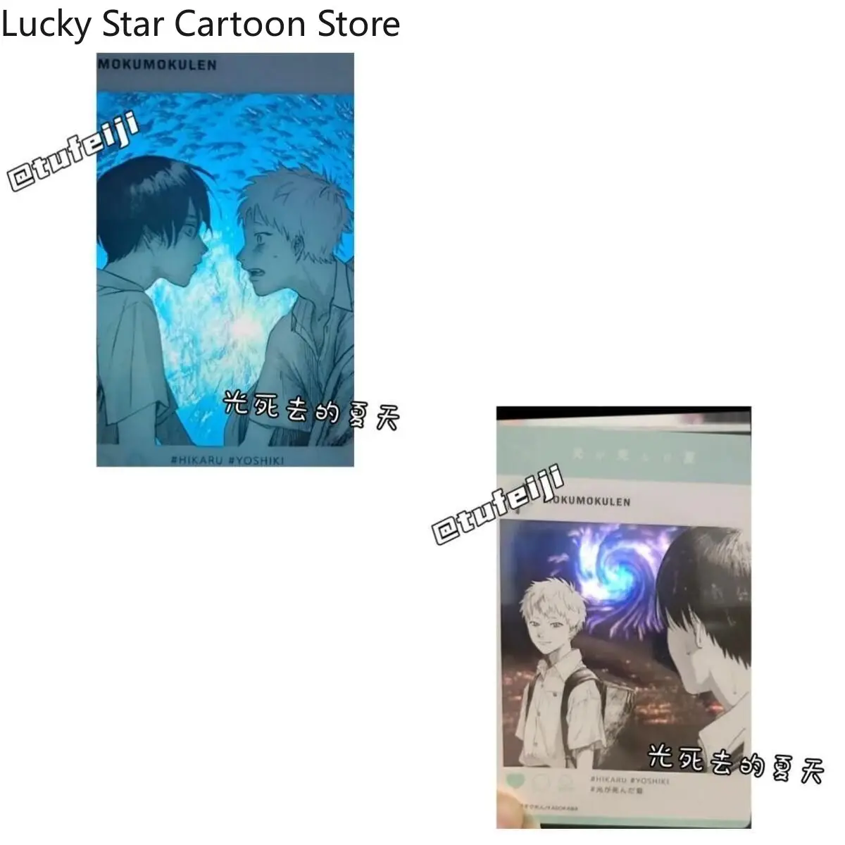 لعبة الهالوين الصيف هيكارو مات أنيمي الشكل الاكريليك الشفاف بطاقة مربع بطاقة المقتنيات التميمة ملحق المشجعين هدية