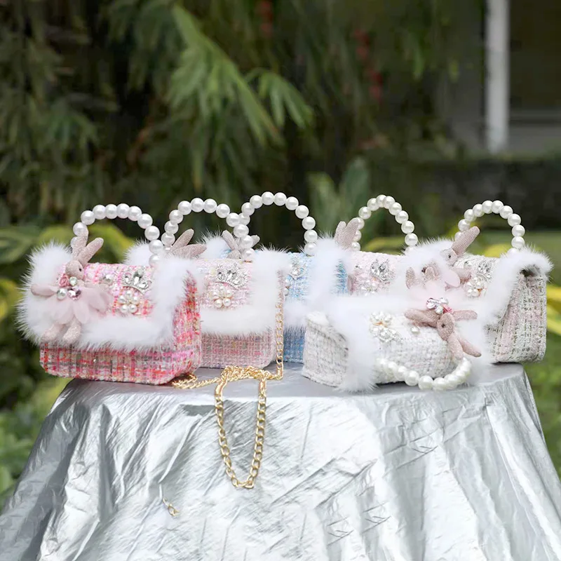 Fashion Children's Pearl Handbag Princess Dress Accessories Small Coin Wallet Handbag Girl Crossbody Chain Mini Bag Coin Purse