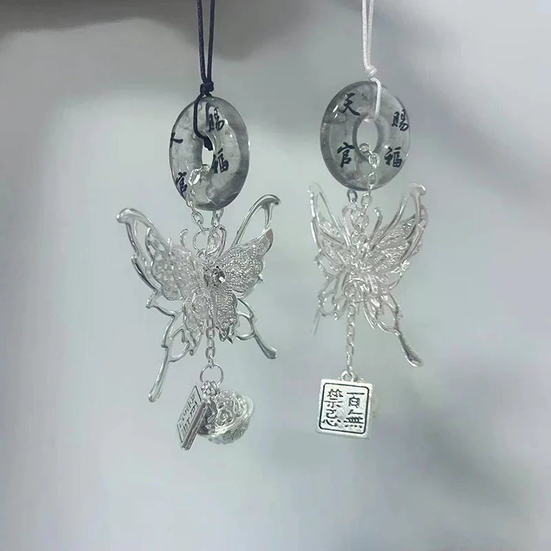 Style Butterfly Charm Phone Chain Blessing Luky Buckle Bell Pendant Sweet Cool Keychain Bag Hangings For Women Girl Gift Chines