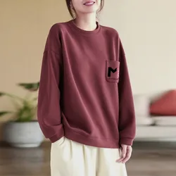 Spring Autumn Geometric Solid Color Pullover Pockets Women's Clothing Lantern Long Sleeve Hoodies Casual Fashionable Loose Tops