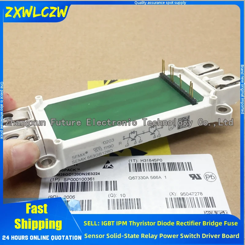 SEMiX353GB12E4s SEMiX353GB128Ds SEMIX553GB128D SEMiX404GB128Ds SEMIX303GD12E4C NEW IGBT MODULE