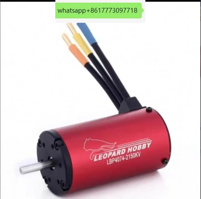 

1 шт., леопардовый двигатель LBP4074, 2150 кВ