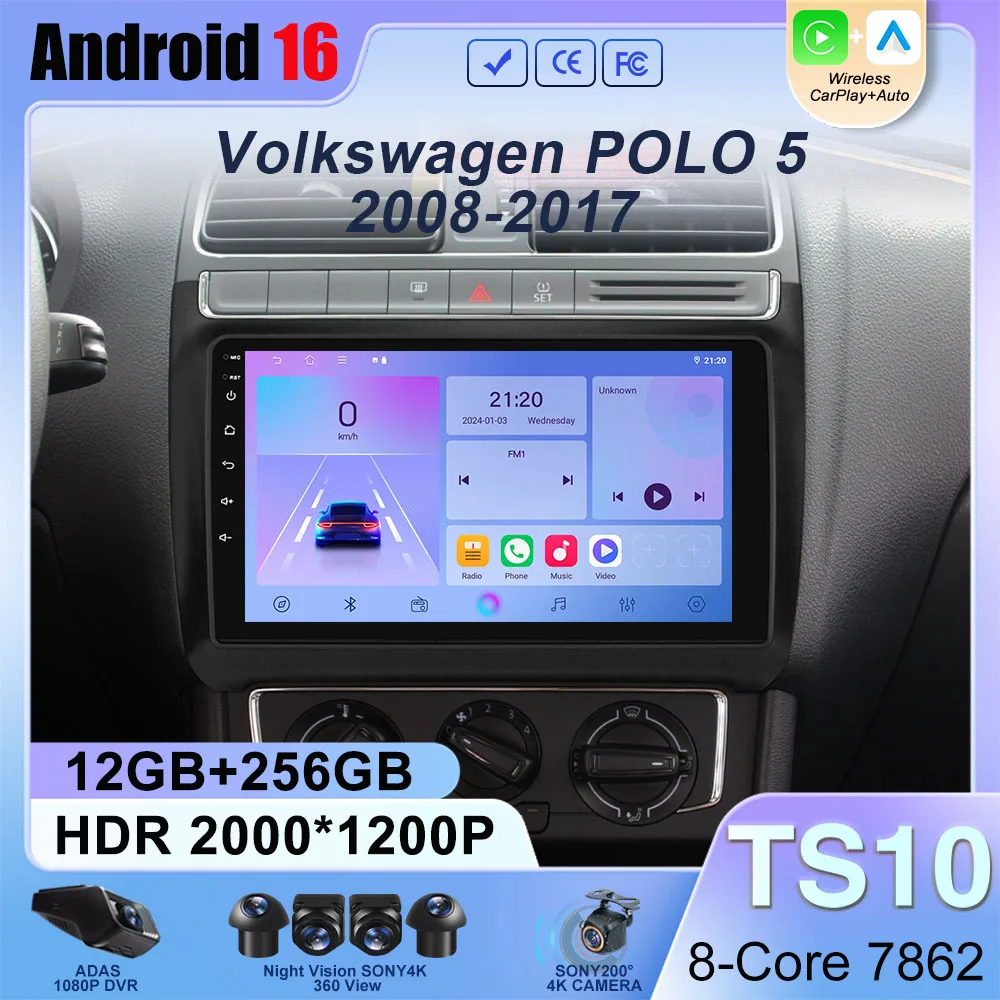 Car Multimedia For VW Volkswagen POLO 5 2008-2017 Vento Wireless Carplay Android 16 Auto Car Radio stereo DSP 2 Din 4G WIFI QLED
