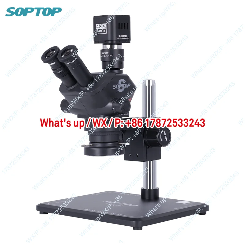 7060ultra three eye stereo microscope 7-60 times continuous zoom phone repair PCB soldering flying wire circuit board