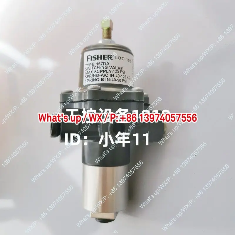 Fisher Retaining Valve 167DA-13 Self-operated Locking Valve 167DA-16 167DA-85