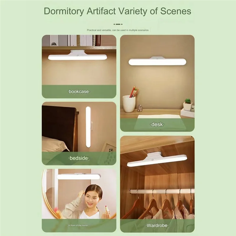 

USB Rechargeable Cabinet Light Hanging Bedroom Night Light Reading Lamp Stepless Dimming Cabinet Closet Light
