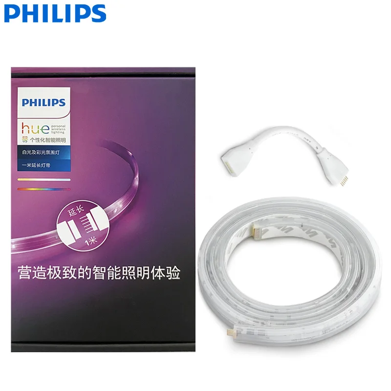 Philips Hue LED Lightstrip Plus Extension V4 1 Meter 1m White And Colour Ambiance Smart LED Kit Dimmable With Connector