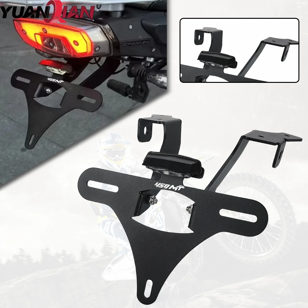 

Для CFMOTO 450MT CF 450 MT 450MT 2024 2025 2026 мотоциклов, держатель номерного знака, кронштейн, задний хвост, аккуратное крыло, комплект для устранения