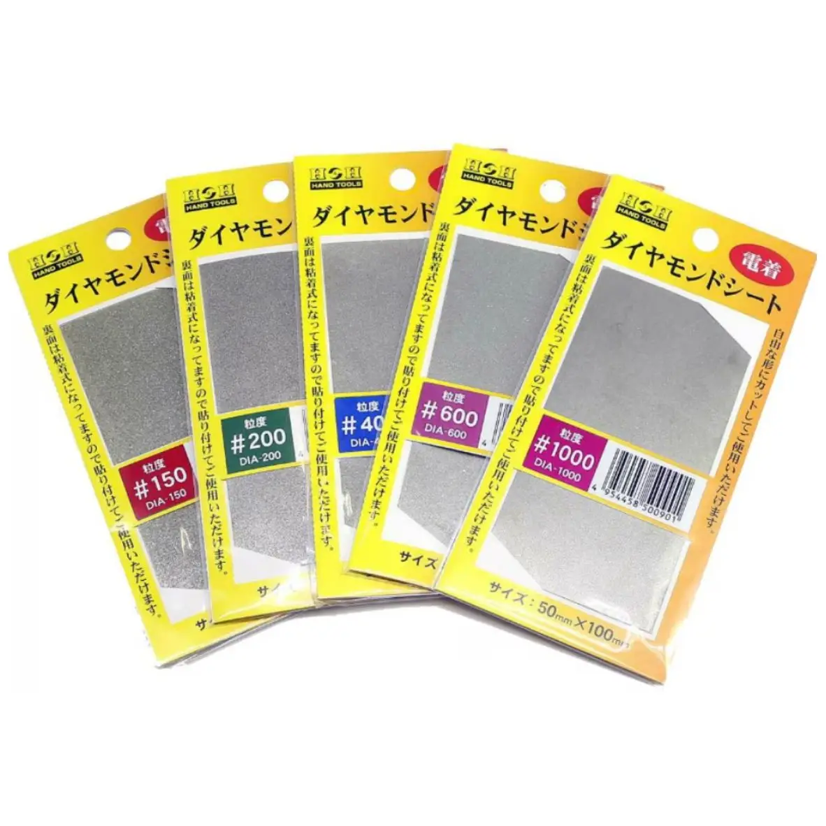 feuille-abrasive-diamantee-electrolytique-h-h-decoupable-librement-pour-affutage-de-bords-correction-rectification-bijoux-couteaux-skis-outils-de-patinage