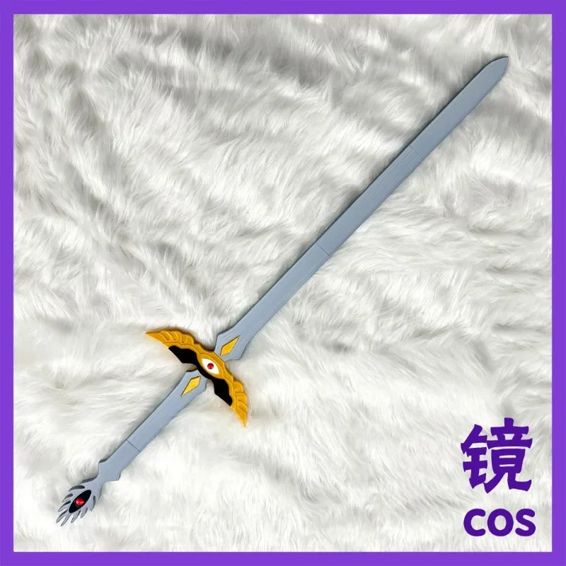 CODE GEASS Lelouch Lamperouge Sword Cosplay Props Custom Made Anime Comic Show Halloween Christmas Costume Accessories 43.3''