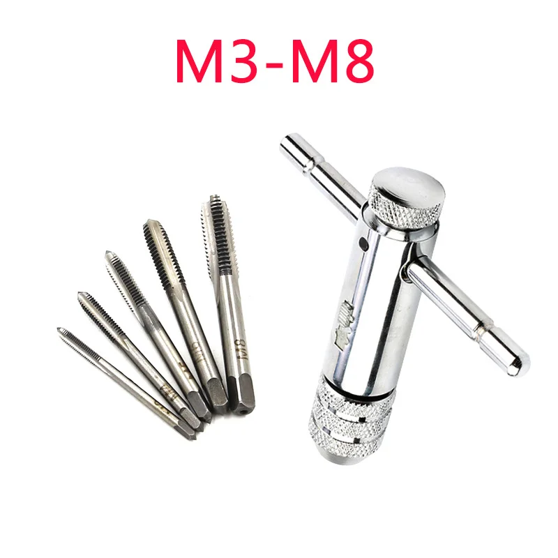 

Adjustable Silver T-Handle Ratchet Tap Holder Wrench with 5pcs M3-M8 3mm-8mm Machine Screw Thread Metric Plug T-shaped Tap