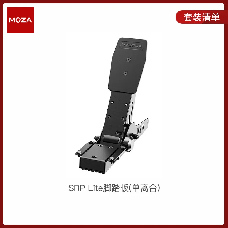 Emulatore da corsa Volante da gioco R5 R9/R12 a trazione diretta da corsa R3