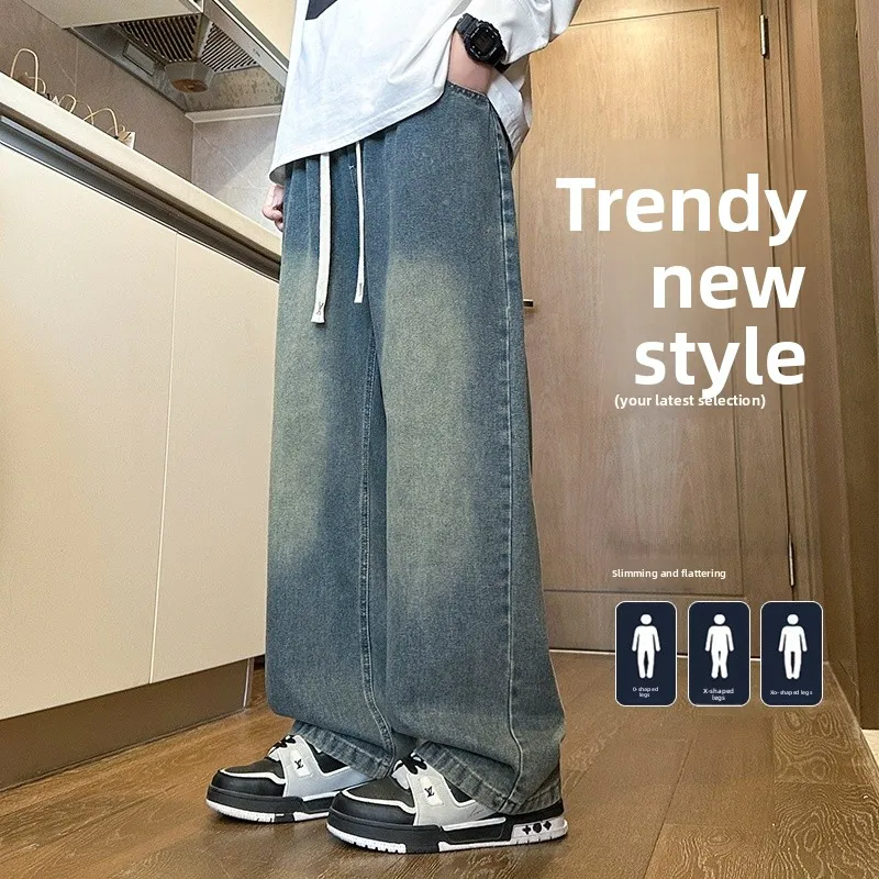 

Мужские свободные джинсы прямого кроя для подростков, весенне-осенний сезон, с завязками на талии, в стиле ретро, повседневные длинные брюки из смесовой хлопковой ткани