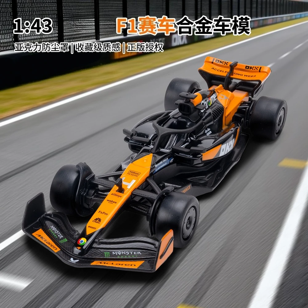 

1:43 Formula F1-MKL Alloy Car Model Ornament Children's Toy Gift Diecast Alloy Car Model Collectible