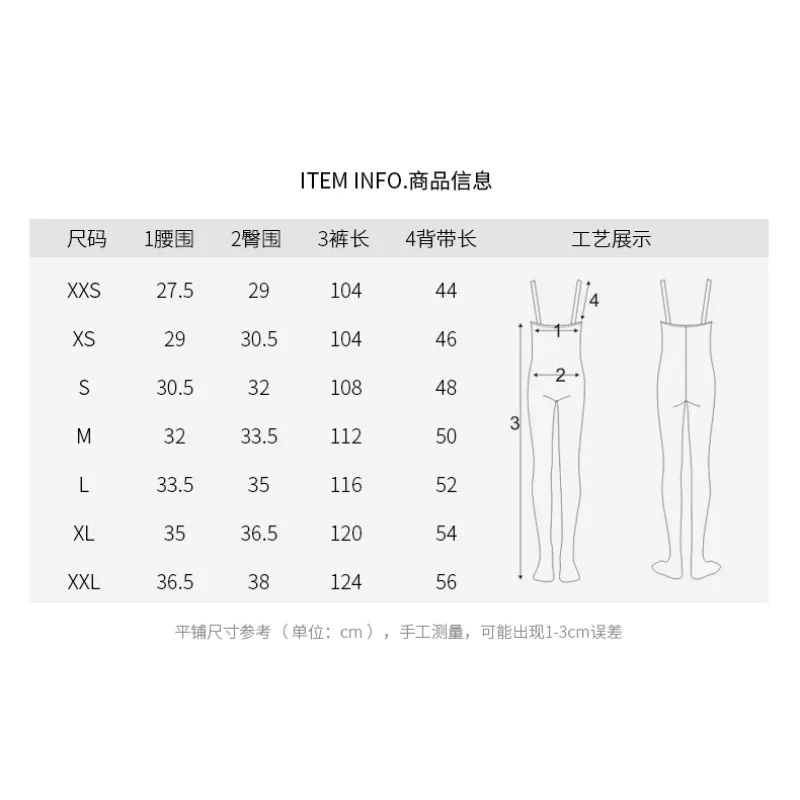 ‌ Collant da balletto da uomo a vita alta Collant da ballo in nylon Bretelle Body da allenamento Costume da performance professionale