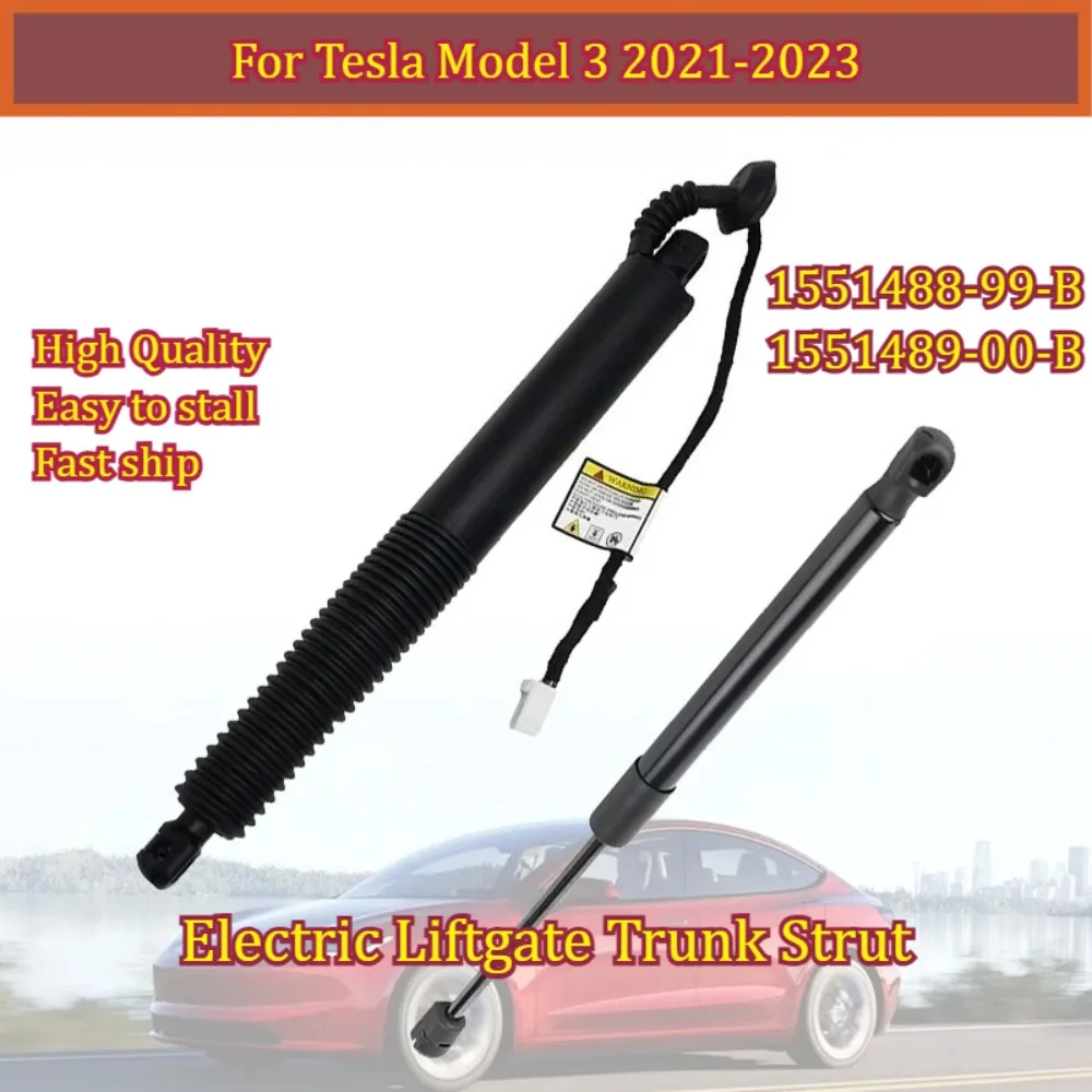 

Комплект из 2 электрических амортизаторов багажника (1 пара) для Tesla Model 3 2021-2023, артикул 1551488-99-B