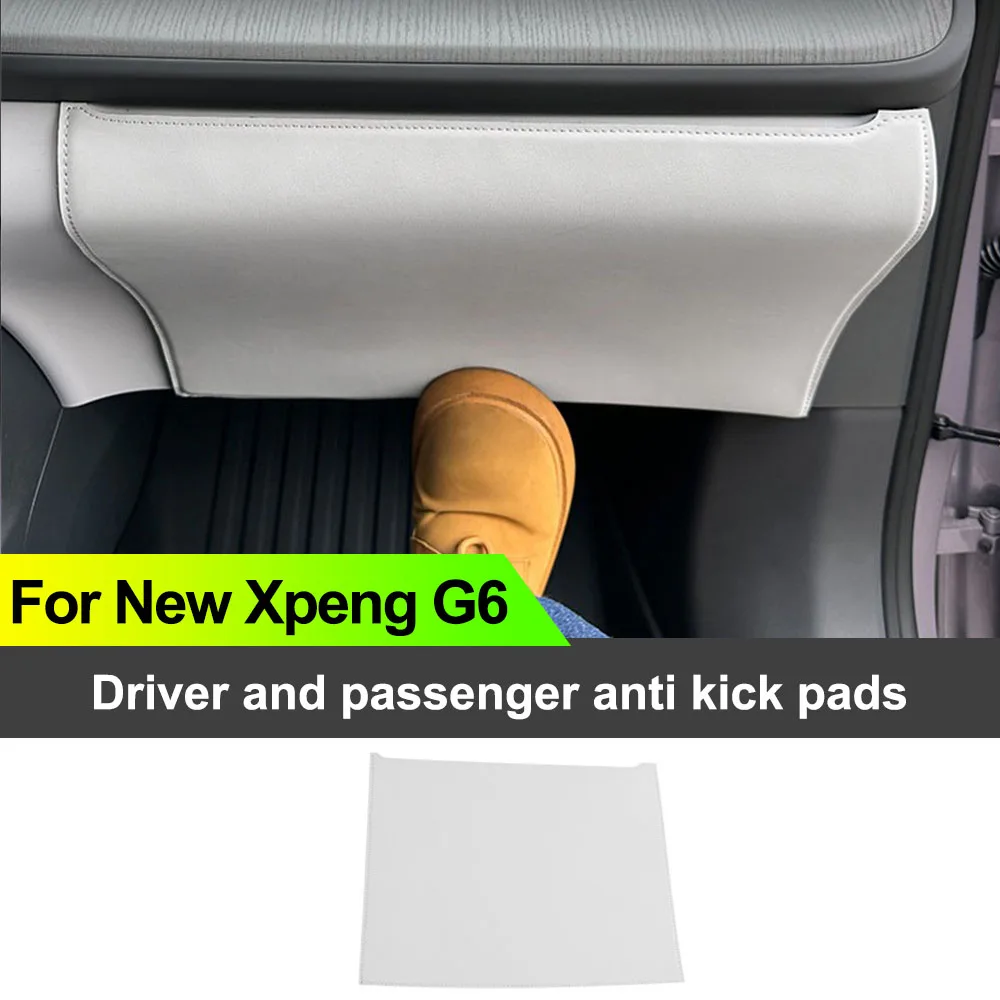 Fit For New Xpeng G6 2026 Driver And Passenger Anti Kick Pads Automotive Supplies Original Color Leather Protective Sticker