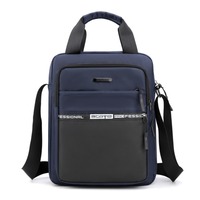 Solid Color Business Shoulder Bag Multi-function Oxford Men Crossbody Bag Storage Large Capacity Oxford Cloth Briefcase Travel