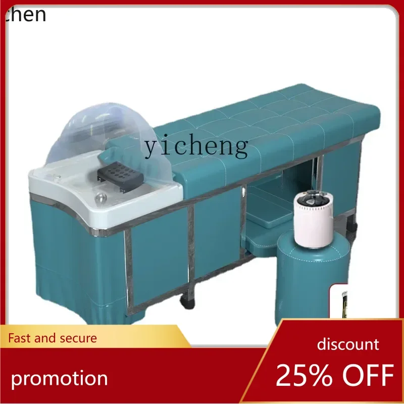 ZMLLuxury Thai-Style Constant Temperature Intelligent Water Circulation Shampoo Chair Massage Fumigation Head Therapy
