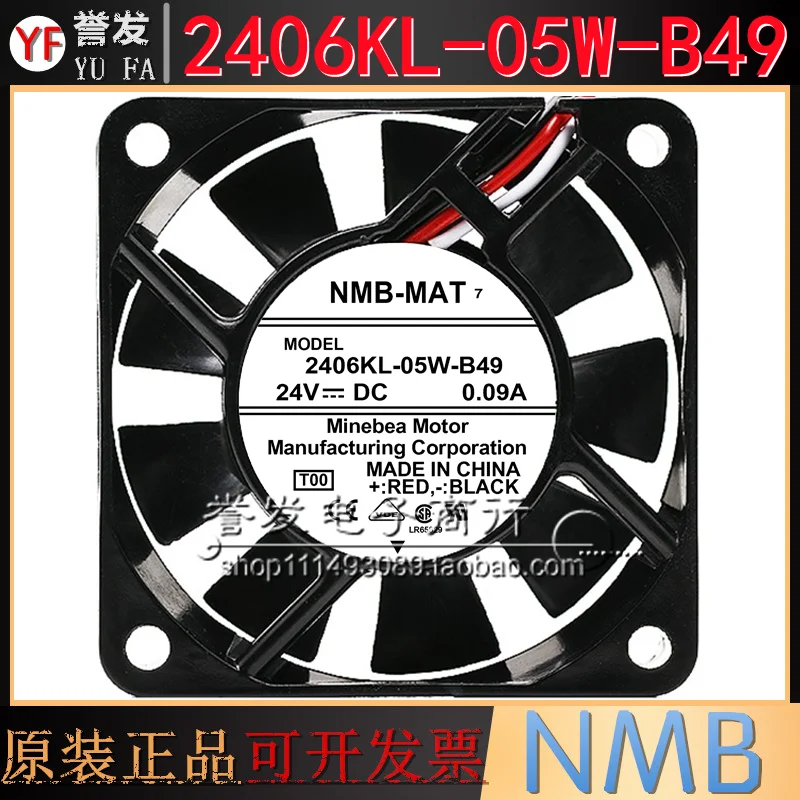 새로운 오리지널 2406KL-05W-B49 24V 0.09A 6015 60x60x15mm 냉각 팬 라디에이터