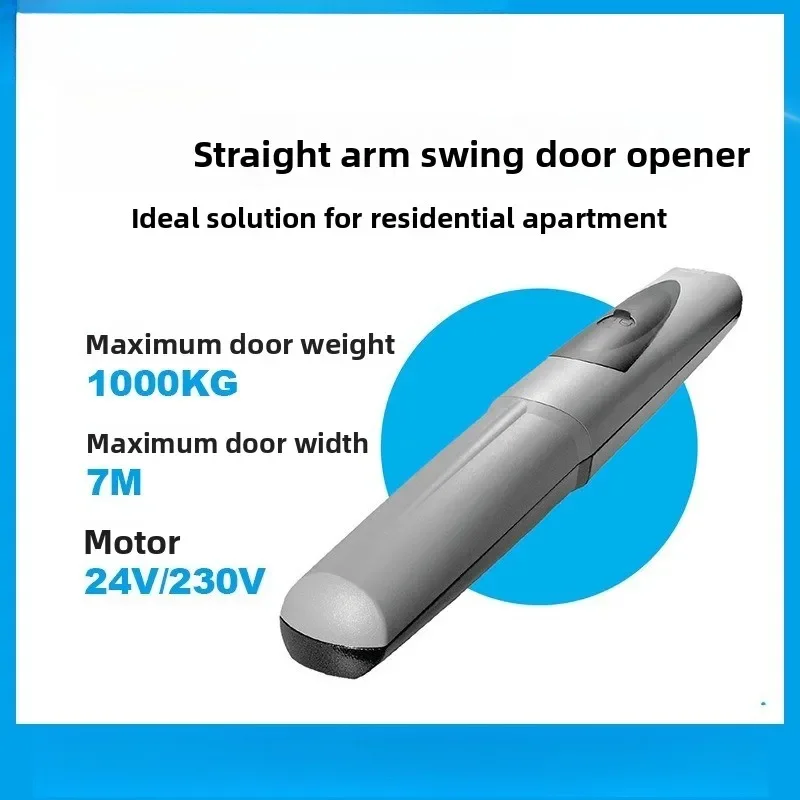Straight arm swing door motor, electric door pull arm door cover machine