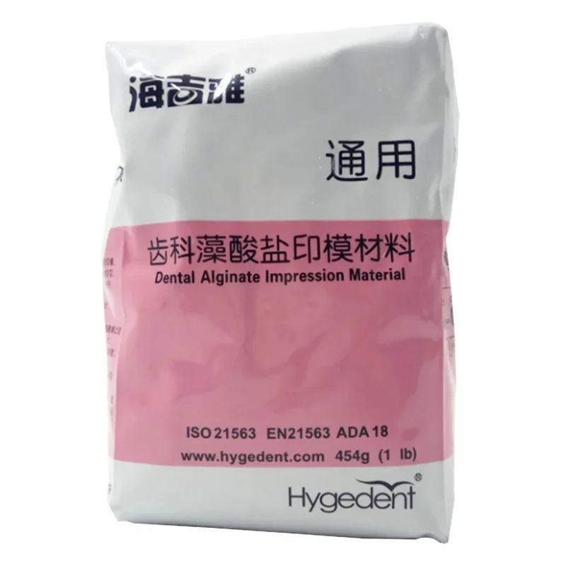 Dental Gypsum Lab Plaster Model Materials Powder Product Alginate Mold Stone Impression Dentistry Equipment Anhydrite Super Hard