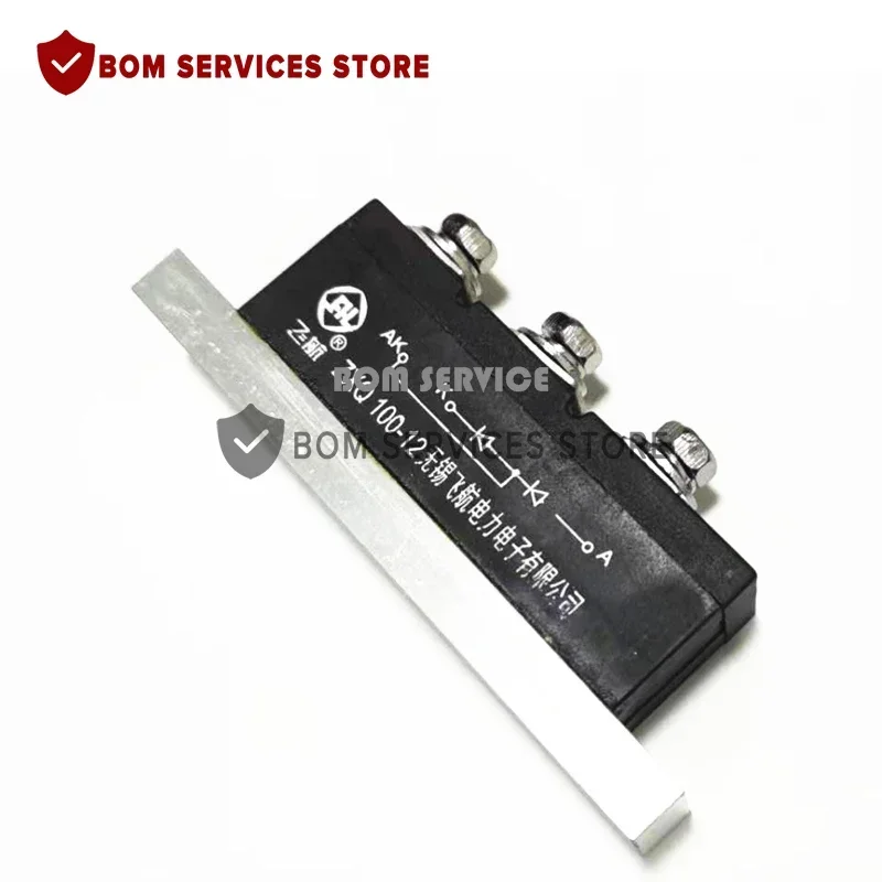 KZQ100-12 KZQ55-12 KZQ25-12จัดส่งฟรีโมดูลต้นฉบับ