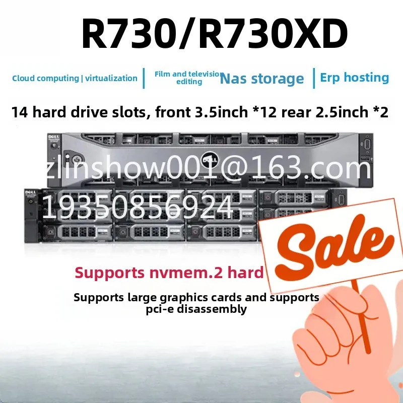 R730xd server host 2U rack-mounted virtual database cloud computing storage R730R740