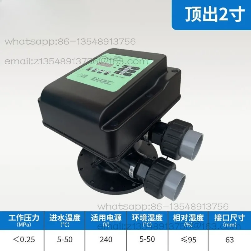 Swimming pool top sand tank filter circulating water treatment equipment factory direct sales spot quick delivery