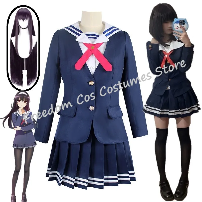 

Anime Saekano: How To Raise A Boring Girlfriend Kasumigaoka Utaha Cosplay Costume wig Girl JK School Uniform Coat Man Woman cos