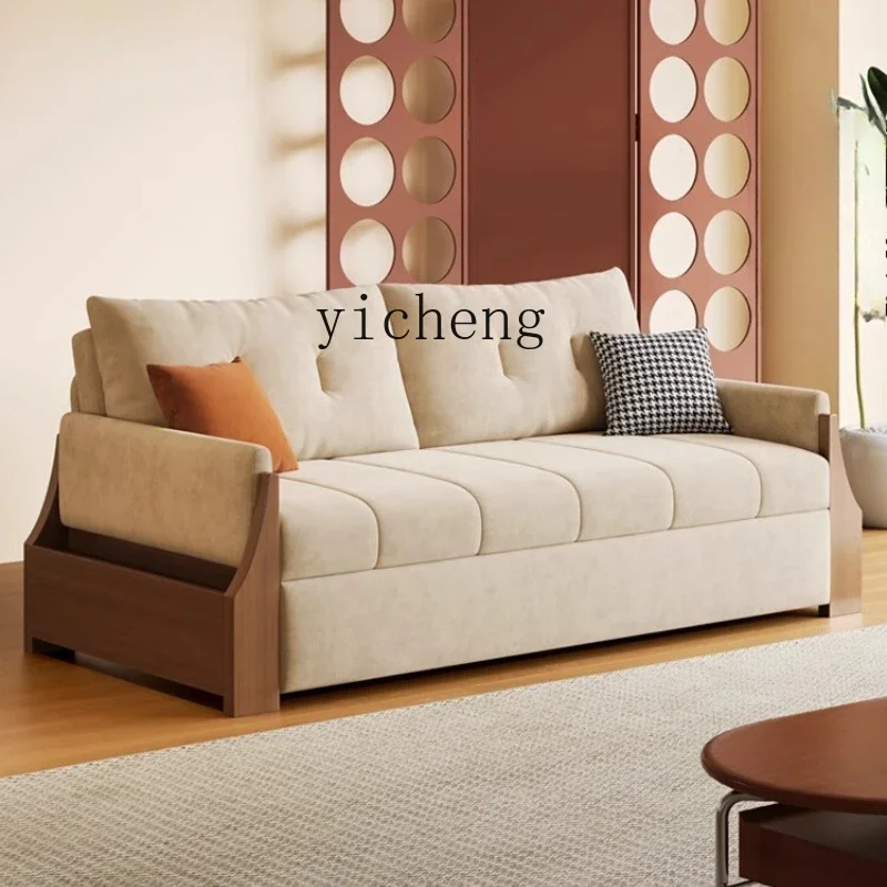 V7  retro solid wood sofa bed fabric foldable storage dual-purpose living room multi-functional retractable bed