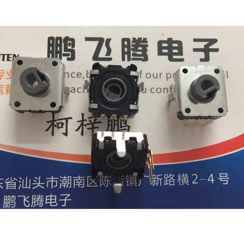 2pcs/lots ALPS EC12E1220301 Thru-axis type incremental encoder switch 12 positions 12 pulses