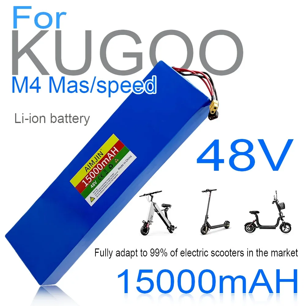 Built-in BMS 48V 13S4P 15000mAh electric scooters Li-ion battery,  protection system, Kugoo M4/M4Pro/MaxSpeed series battery