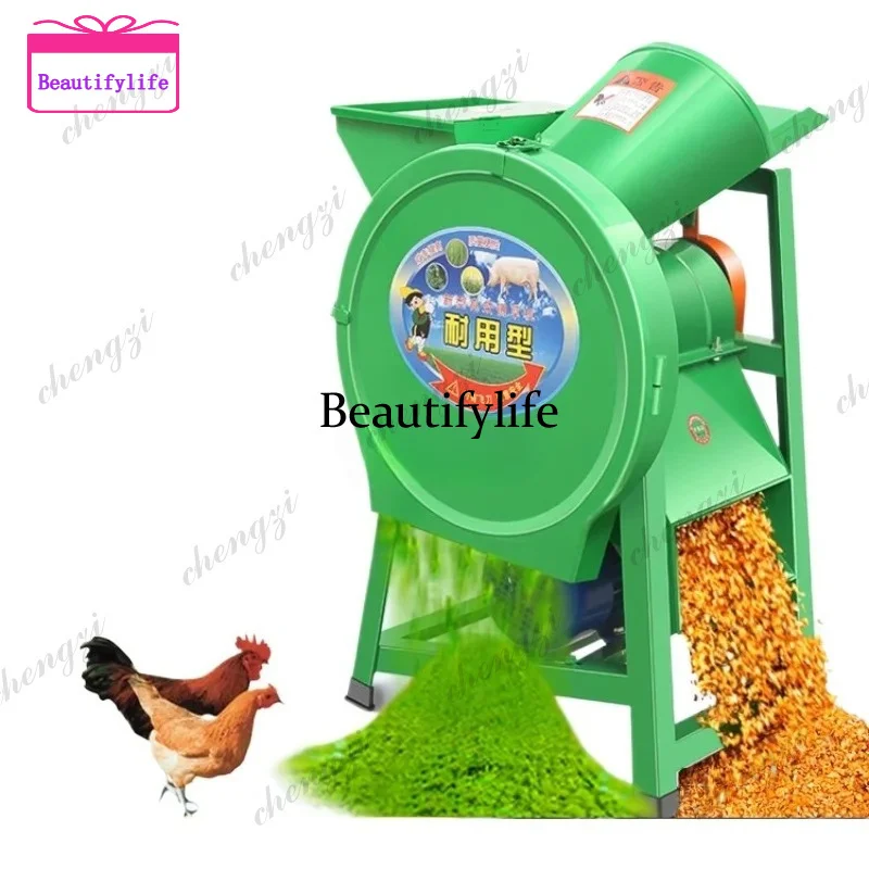 

A55 Electric guillotine crusher Household small breeding hogweed crusher