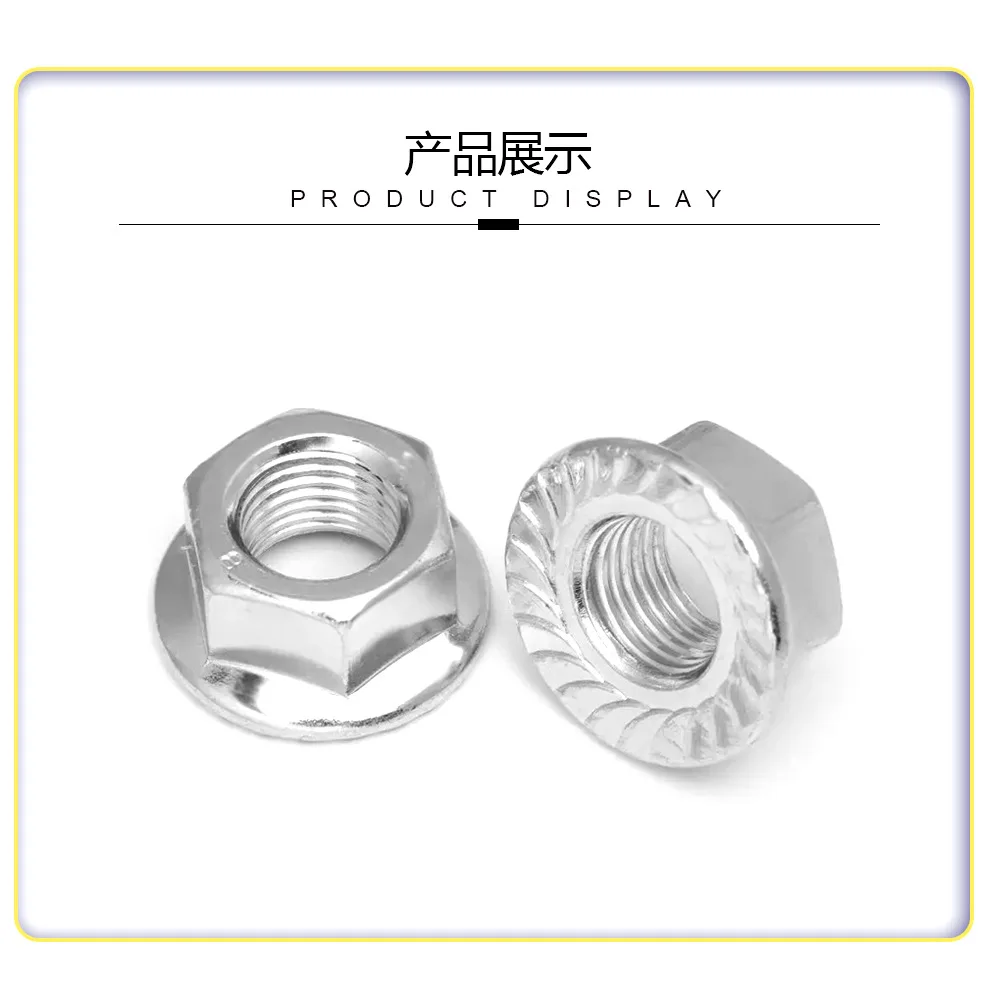 Electric Bicycle MXUS Motor Installation Screw M12 Mountain Bike Modified Accessories E-bike Replacement Parts - view 4